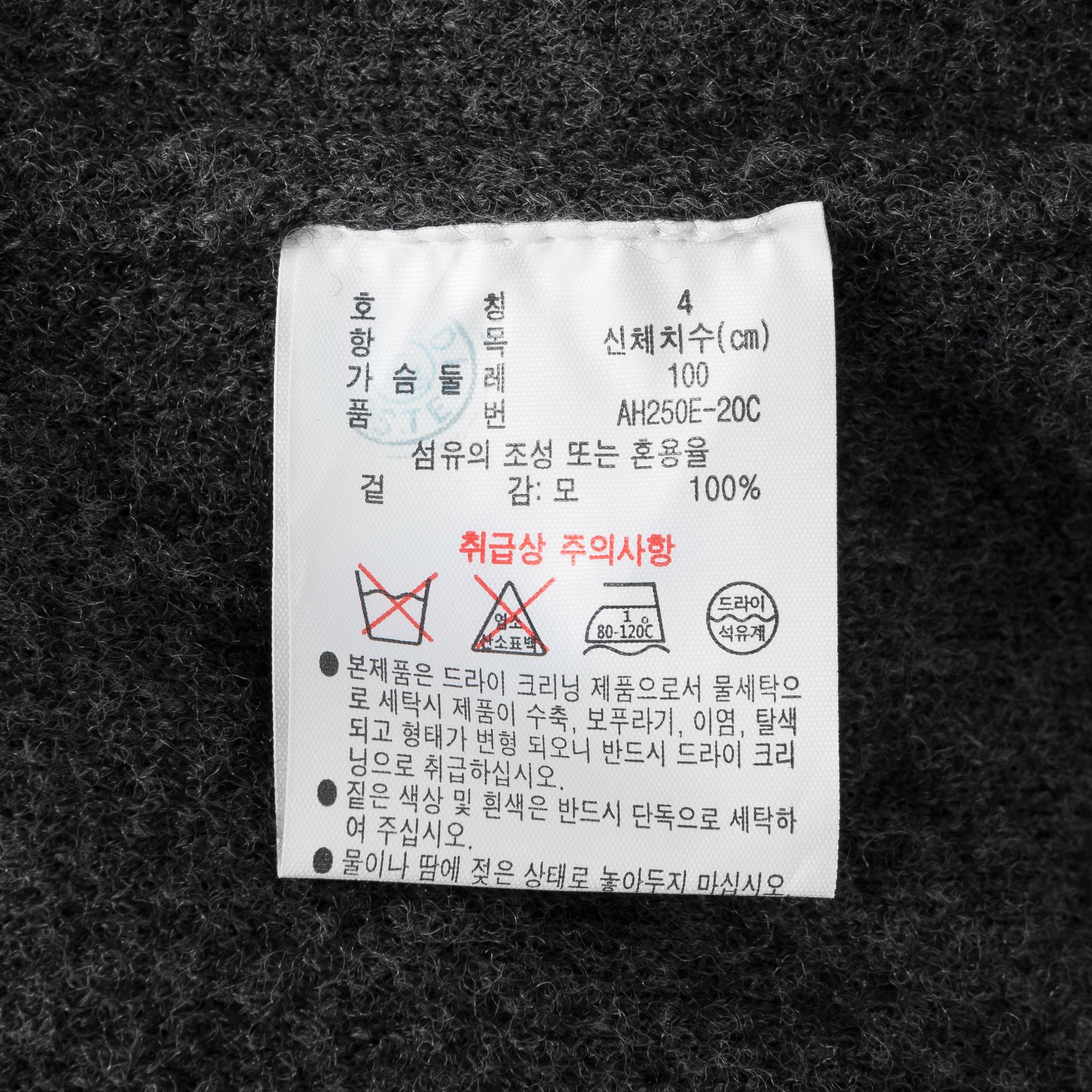 품질표시이미지1