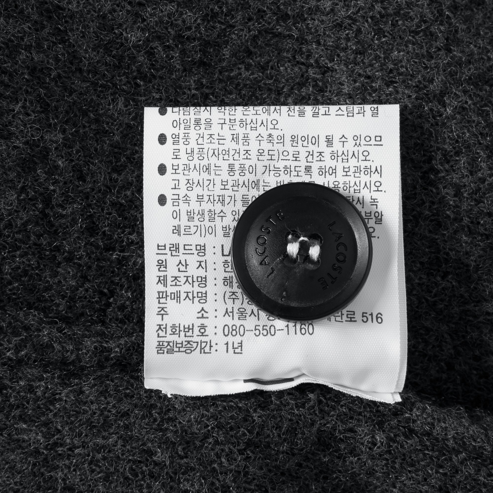 품질표시이미지2
