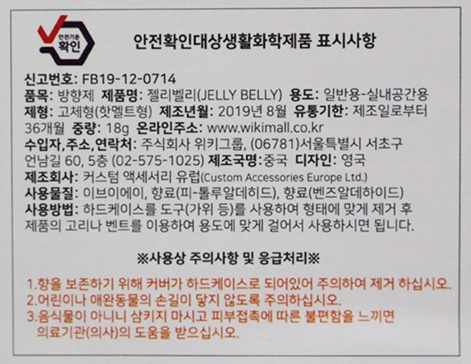 상품 이미지1