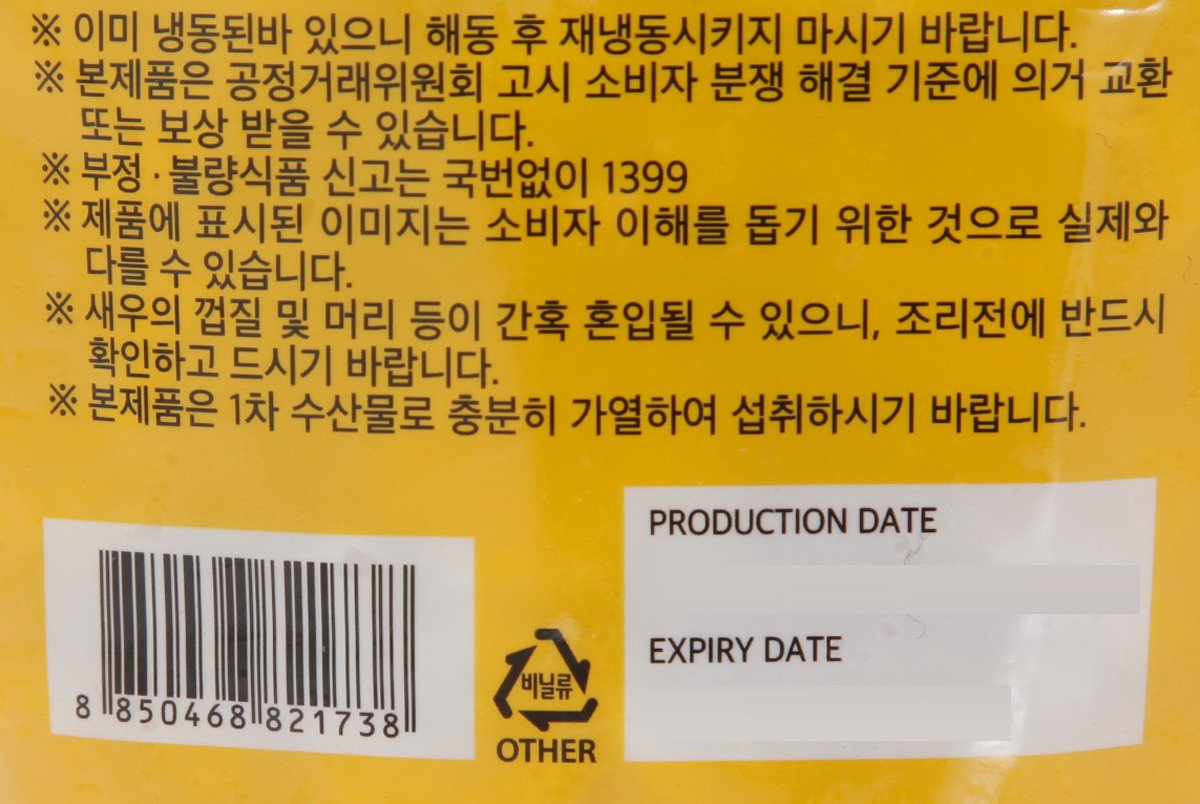 품질표시이미지2