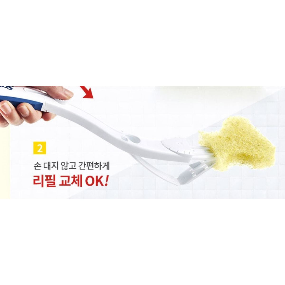 상품 이미지7