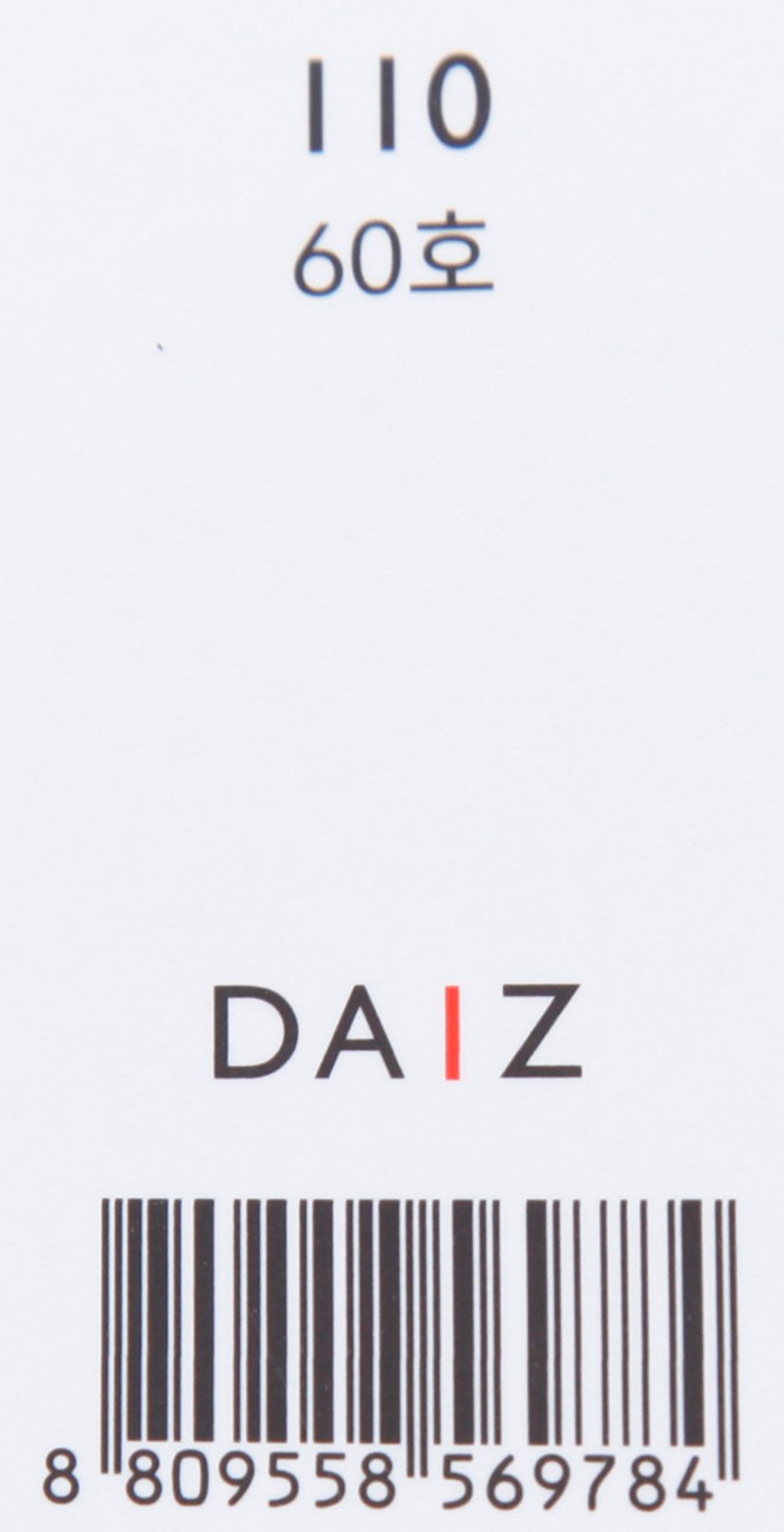 품질표시이미지2