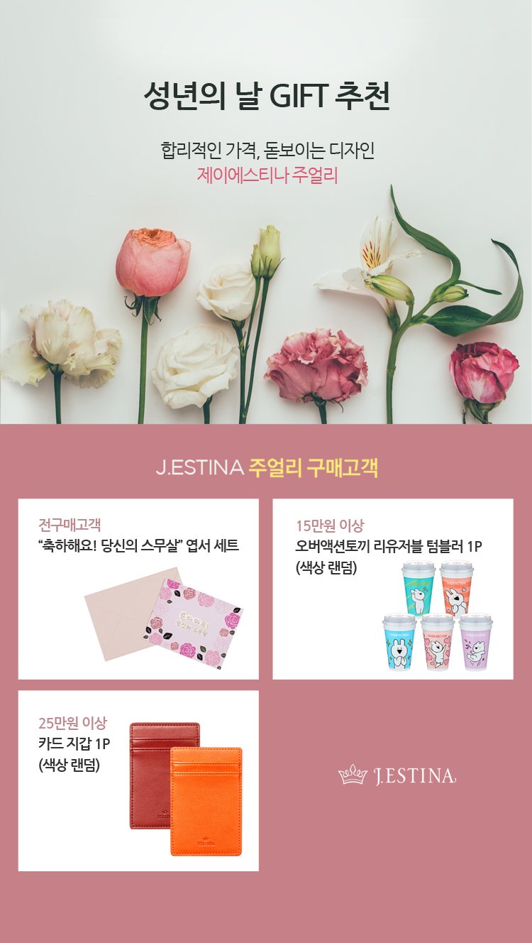 딜브랜드이미지
