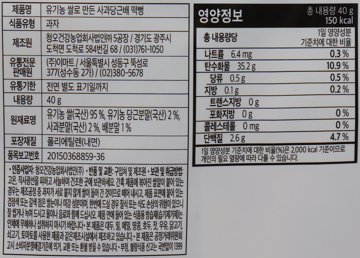 품질표시이미지2