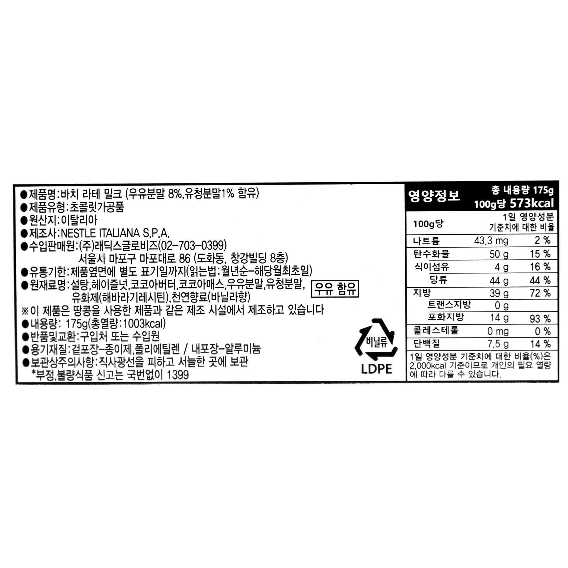 상품 이미지1