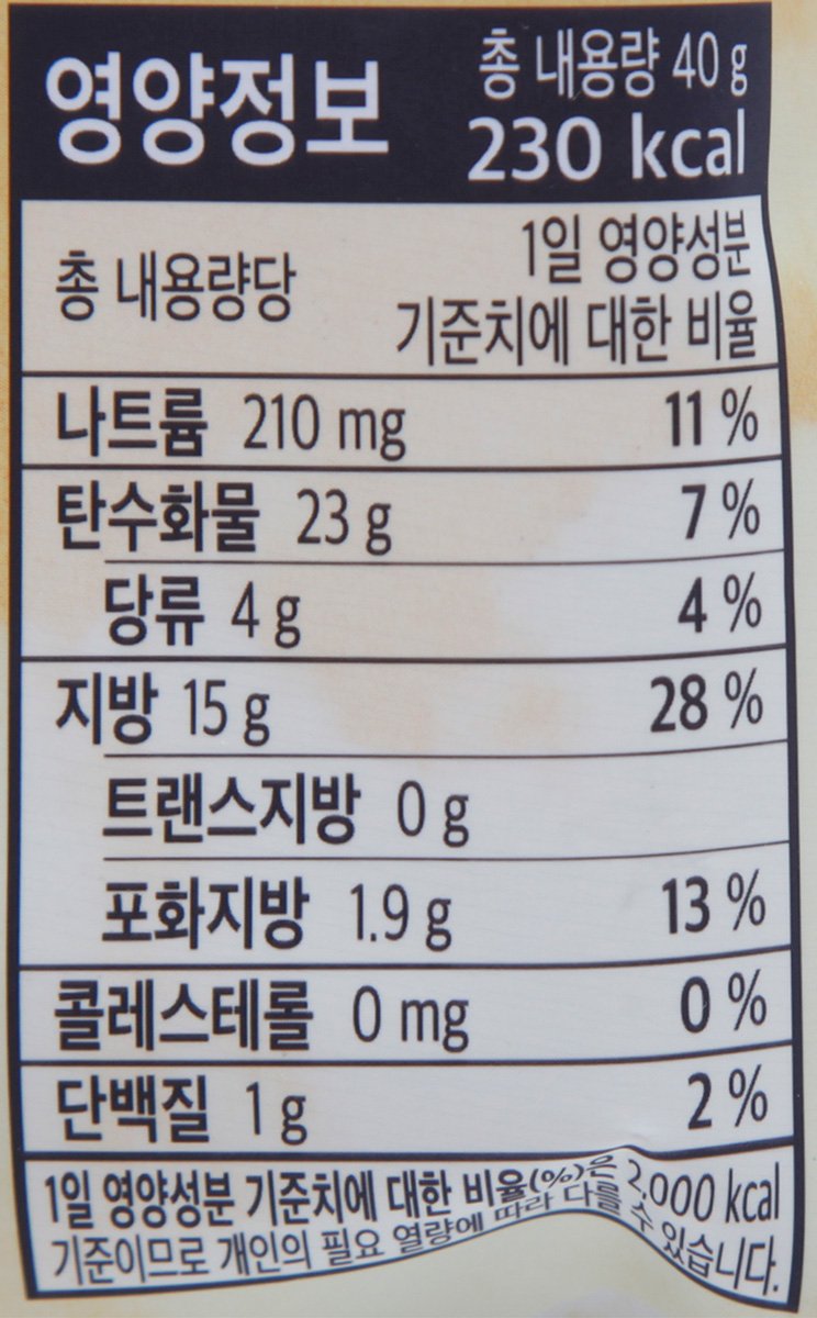 품질표시이미지2