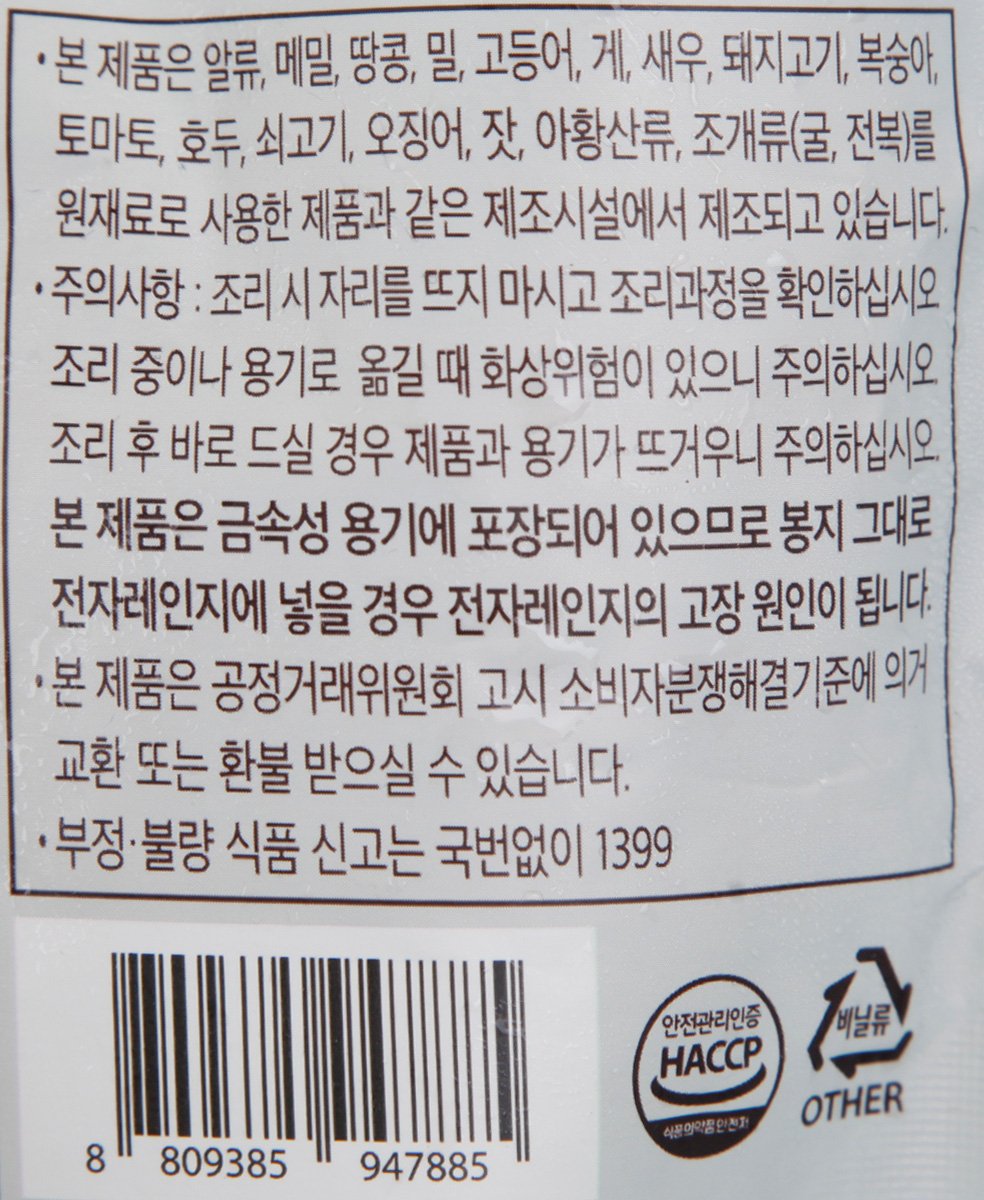 품질표시이미지2