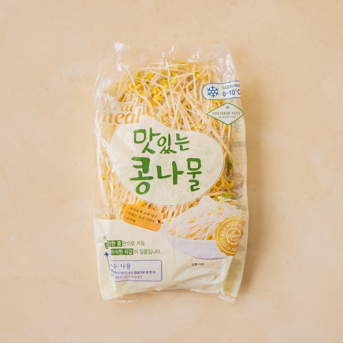 상품 이미지1