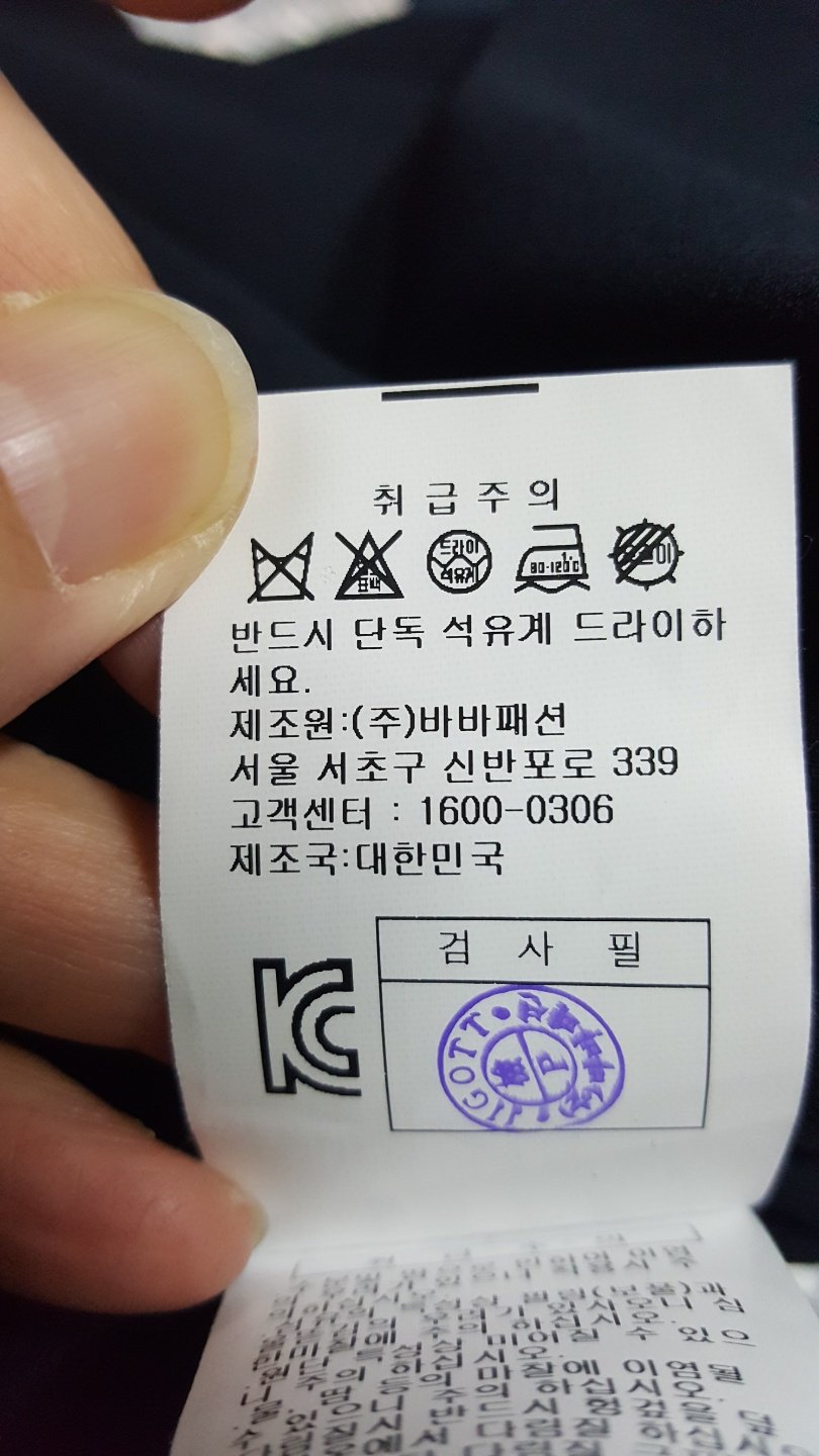 품질표시이미지3