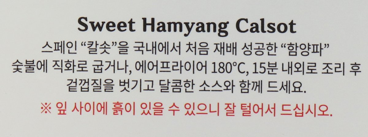 품질표시이미지1