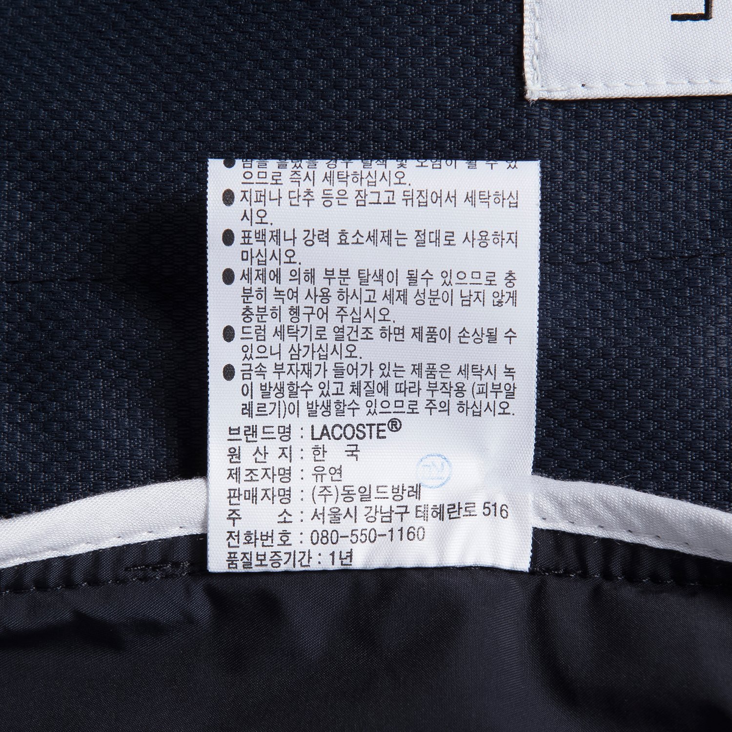 품질표시이미지2