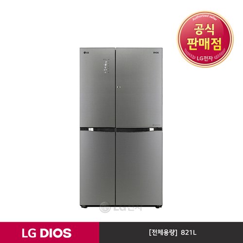 [공식판매점][LG전자] LG DIOS 매직스페이스 냉장고 스타리샤인 S831TS35 (821L)