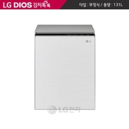 디오스 김치톡톡 뚜껑형 김치냉장고 아리아화이트 K135AW11 (131 ℓ)