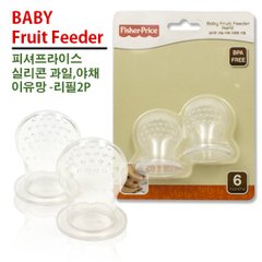 피셔실리콘과즙망리필