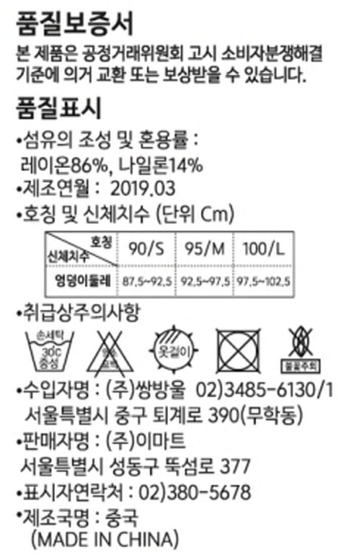 상품 이미지1