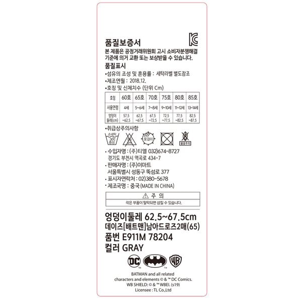 상품 이미지6