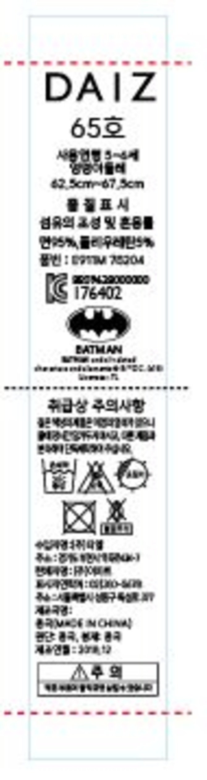 상품 이미지1