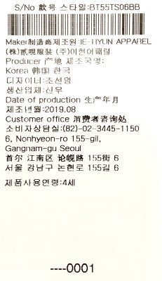 품질표시이미지3