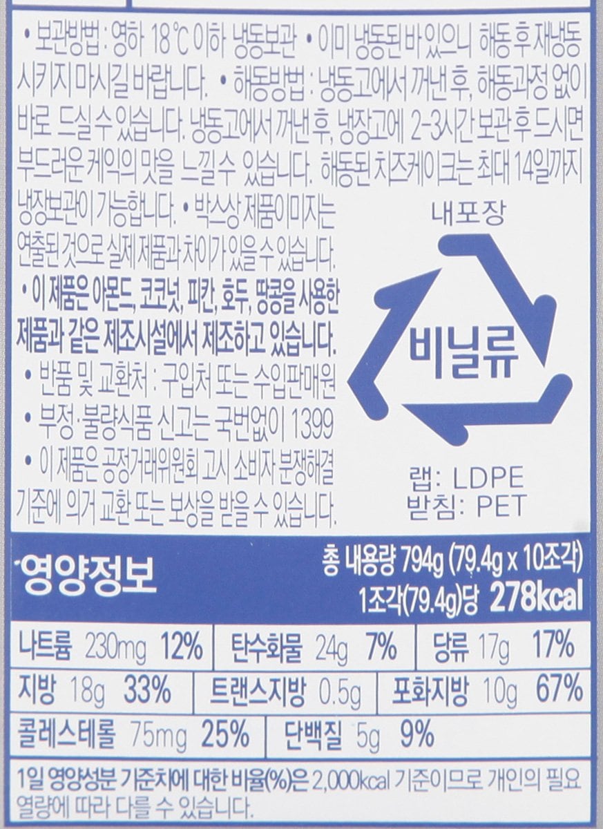 품질표시이미지2