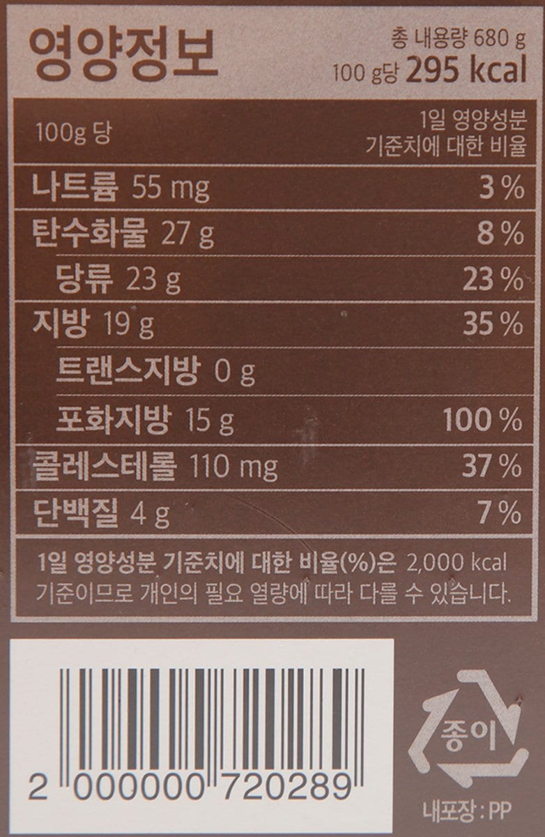 품질표시이미지2
