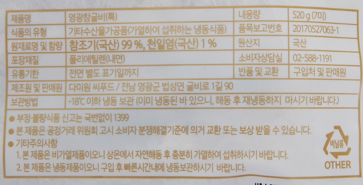 상품이미지1