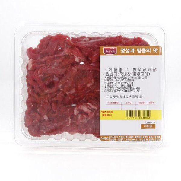 상품 이미지1