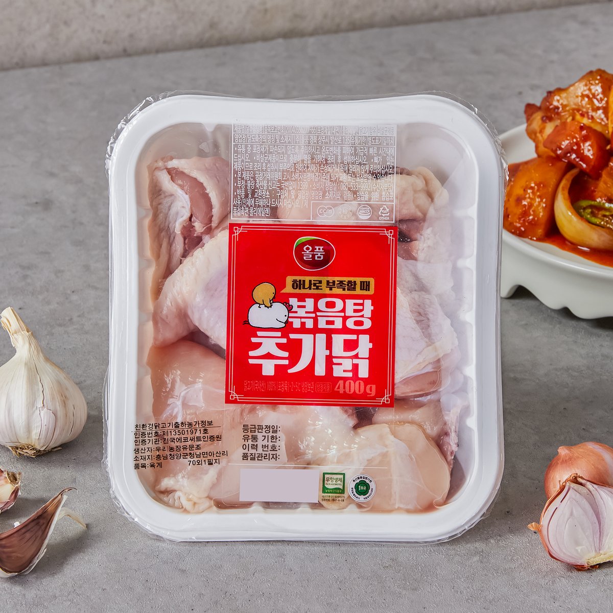 상품 이미지1