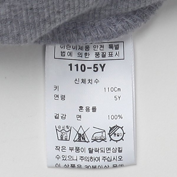 품질표시이미지1