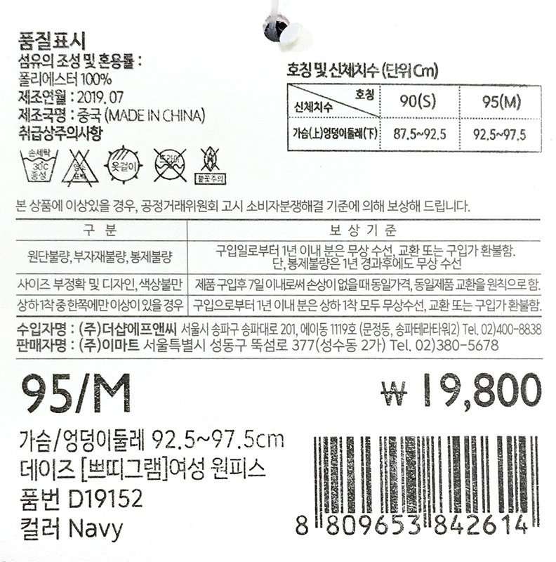 상품 이미지1