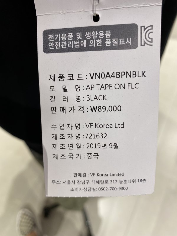 품질표시이미지1