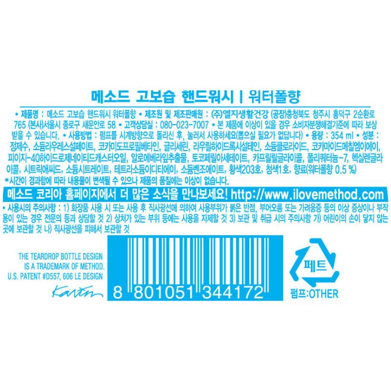 품질표시이미지1