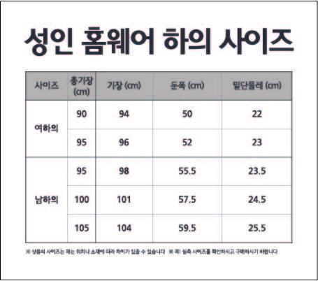 품질표시이미지3