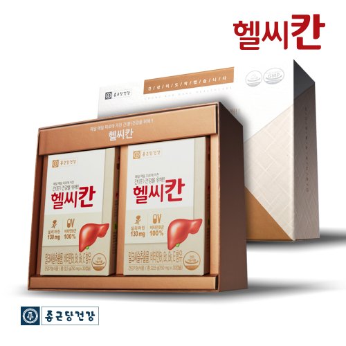 [1월21일08시까지 주문 시 명절 전 출고][선물세트] 간건강 헬씨칸 선물세트 2세트 (총4박스입)