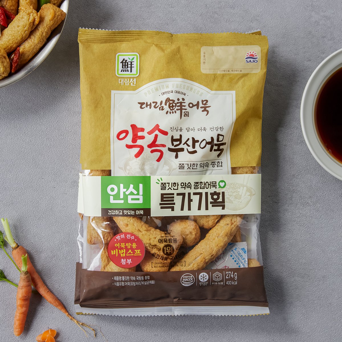 상품 이미지1