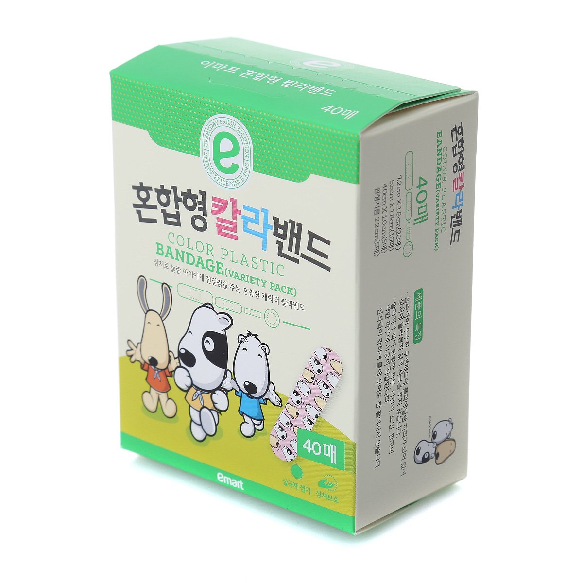 상품 이미지2