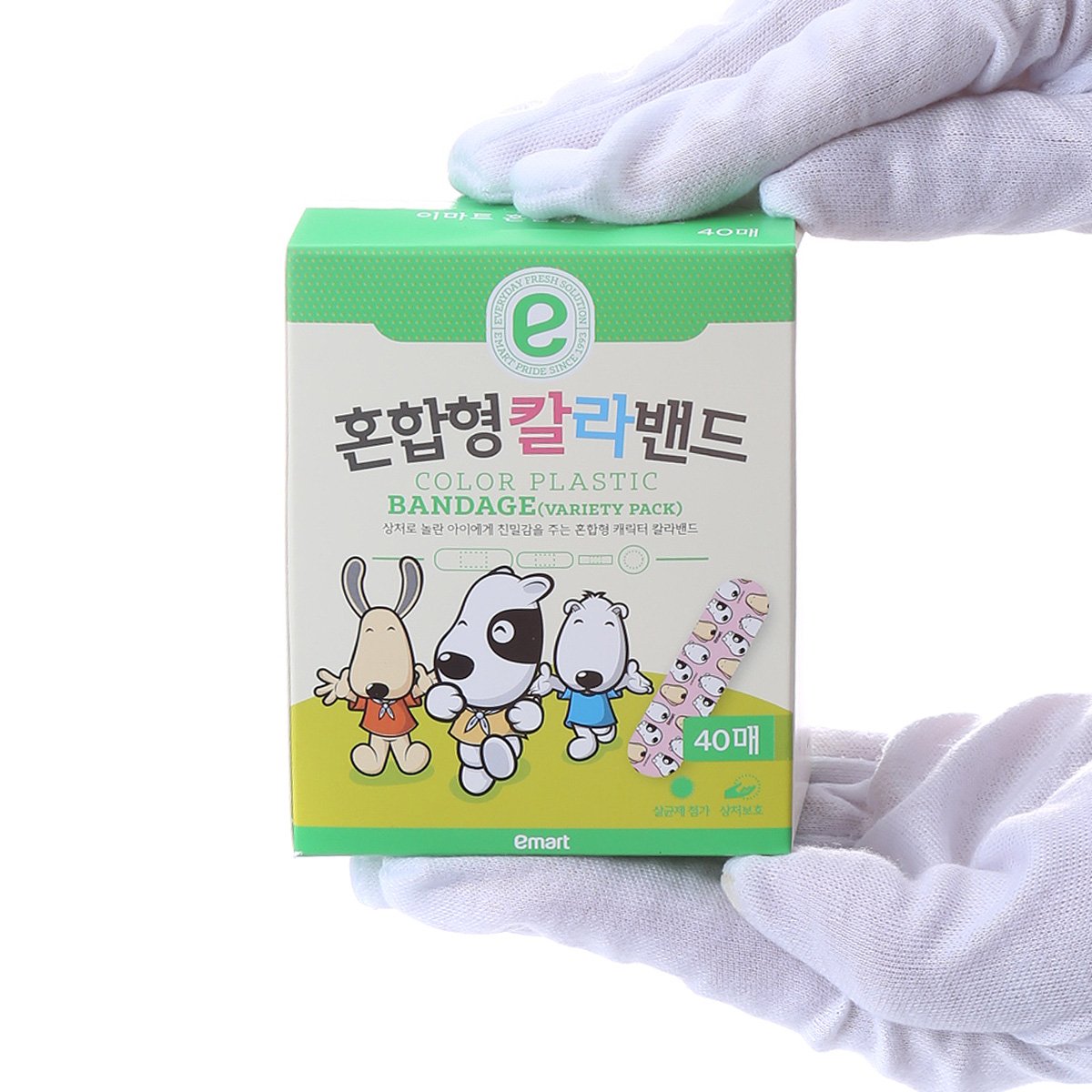 상품 이미지3