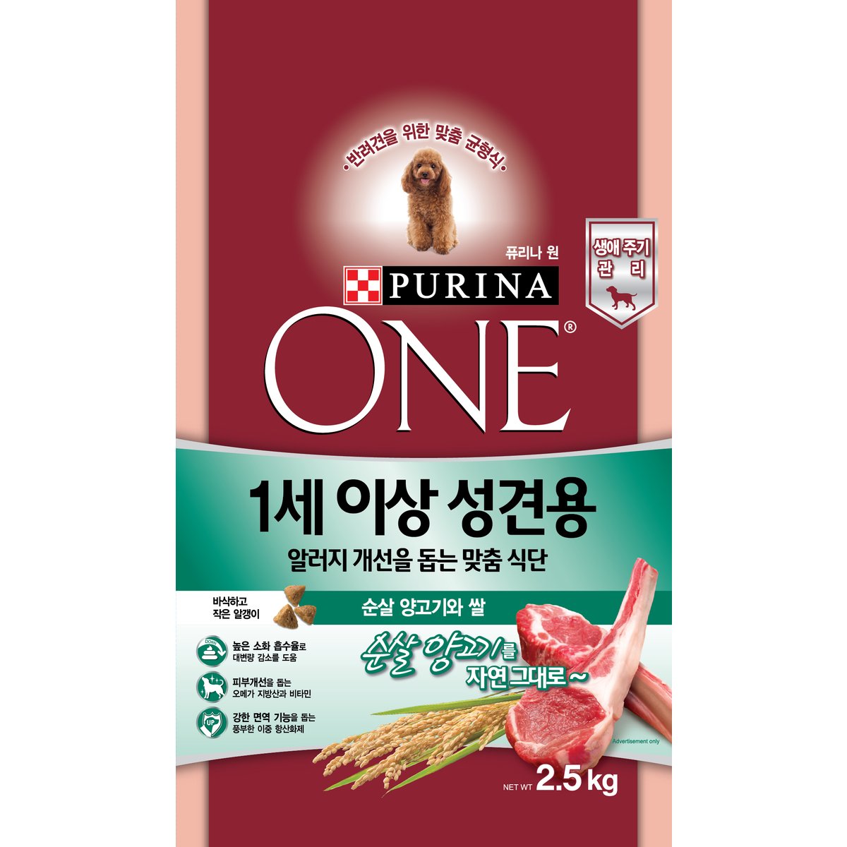 상품 이미지1