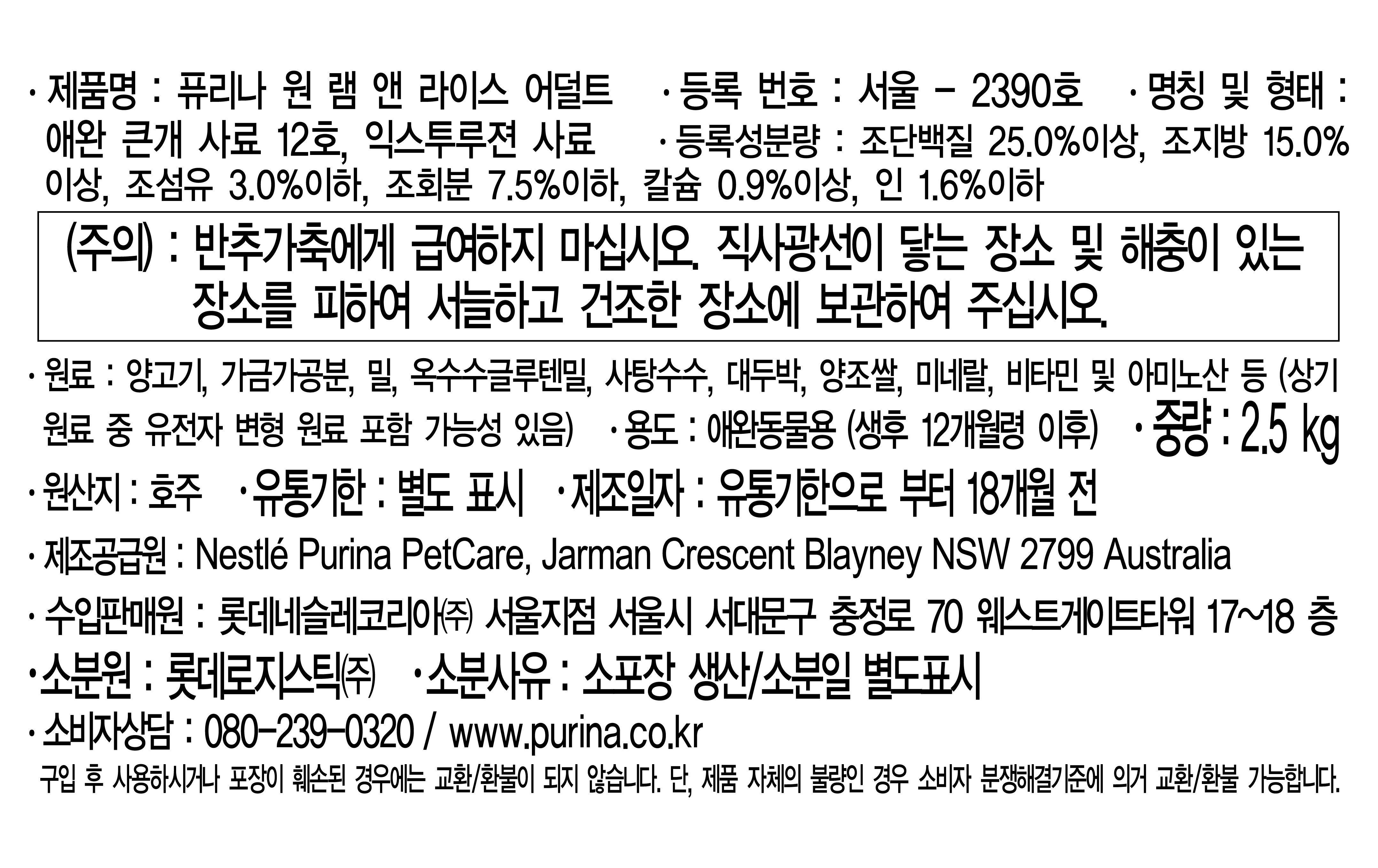품질표시이미지1