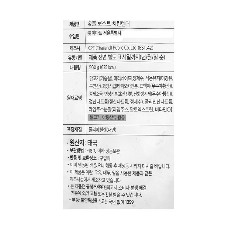 품질표시이미지1