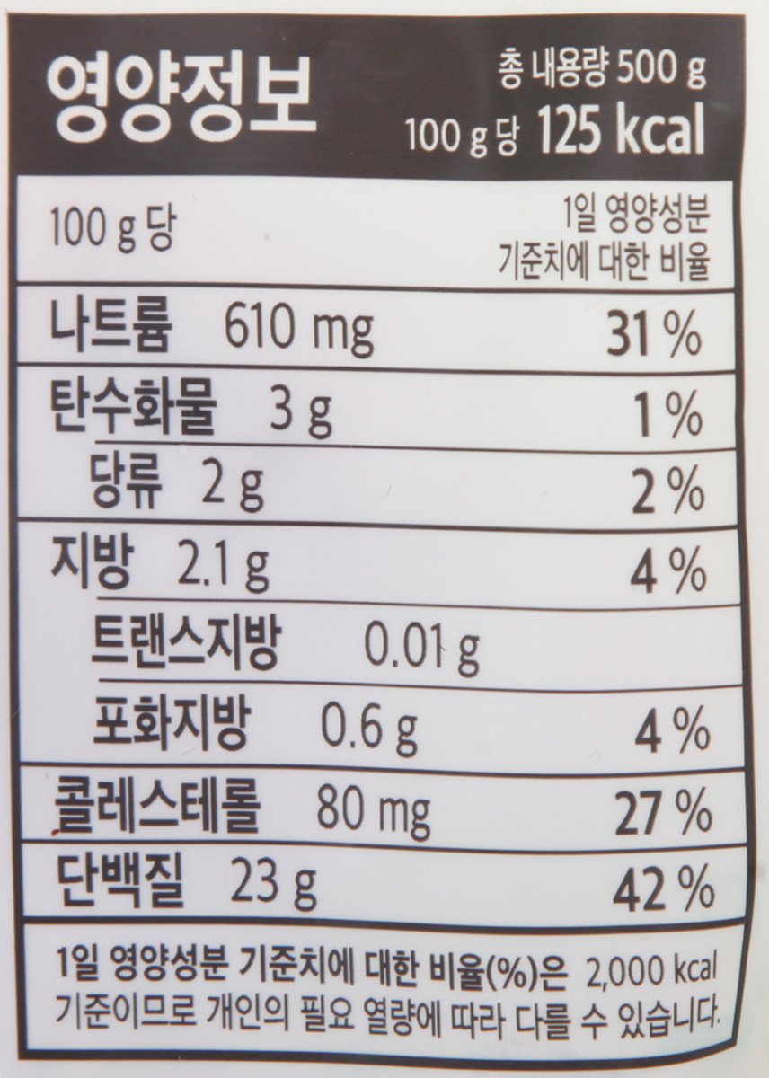 품질표시이미지2