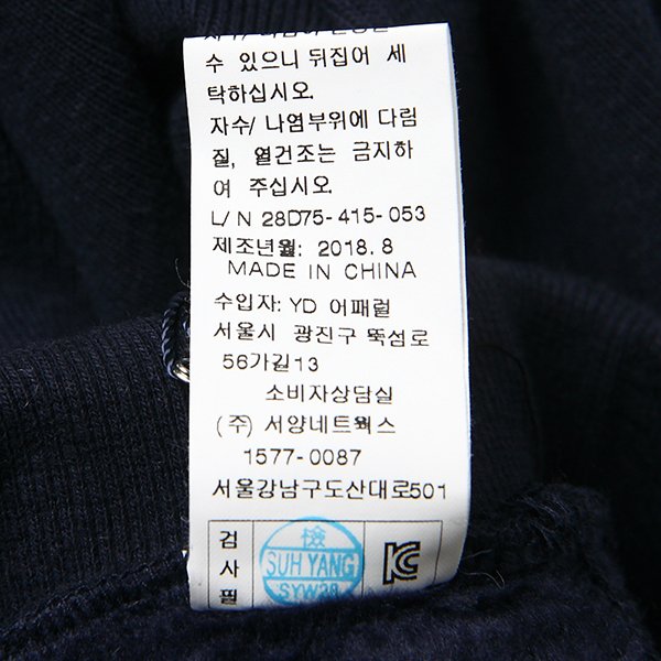 품질표시이미지2