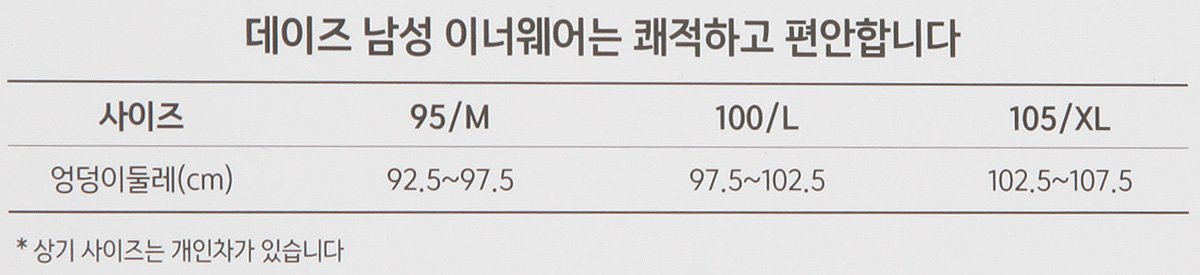 품질표시이미지2