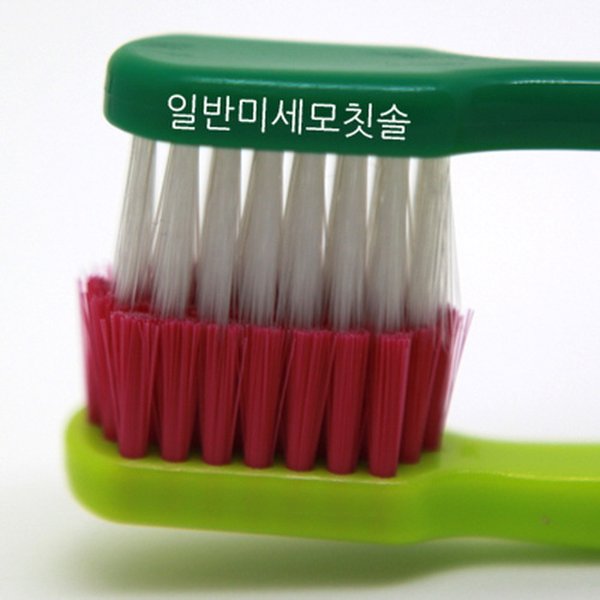 상품 이미지3