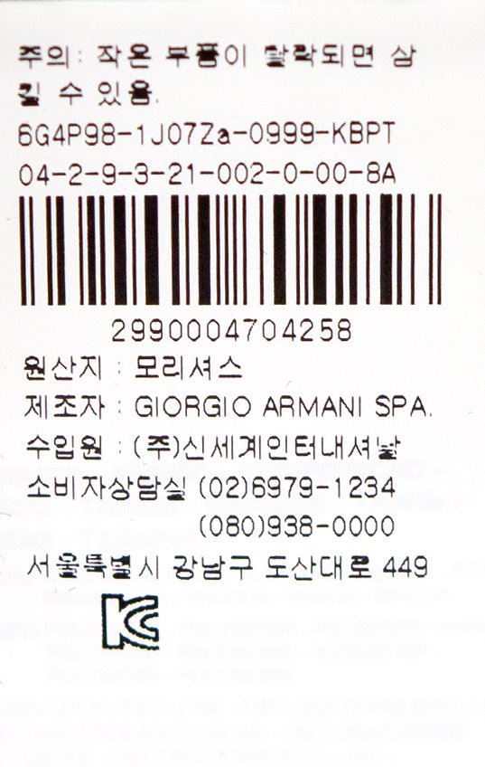 품질표시이미지2