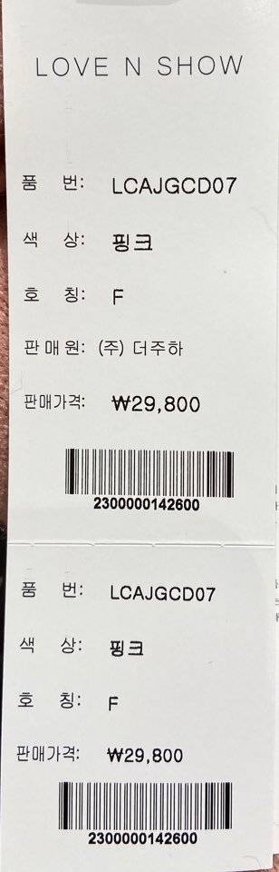 품질표시이미지1