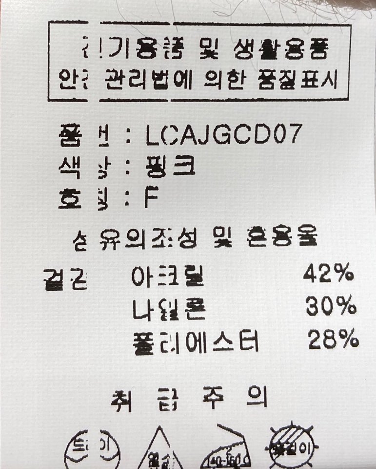 품질표시이미지2