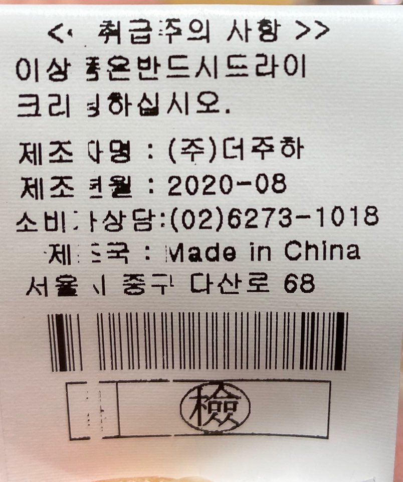 품질표시이미지3