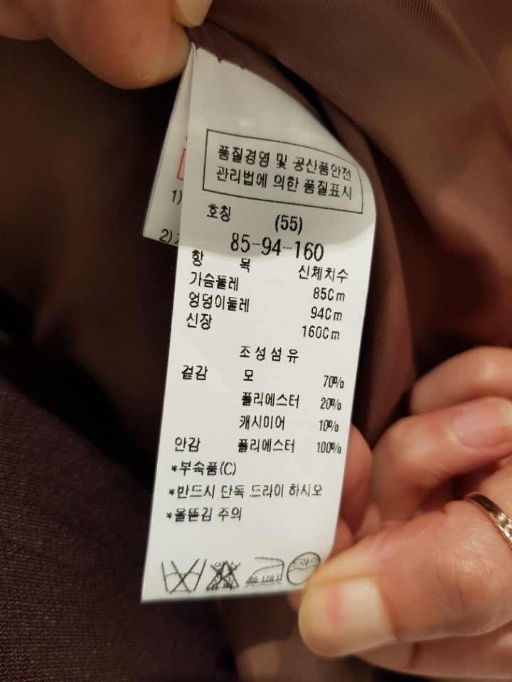 품질표시이미지1