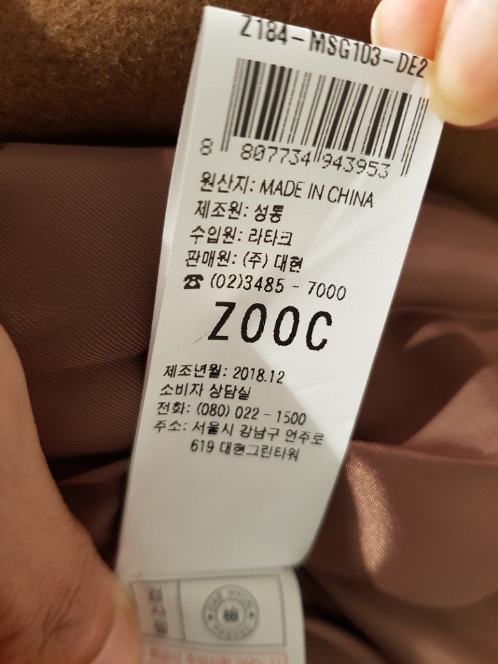 품질표시이미지2