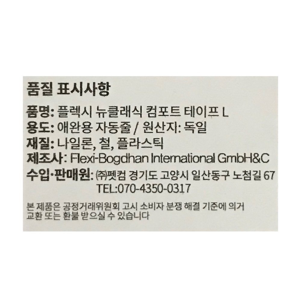 상품 이미지1